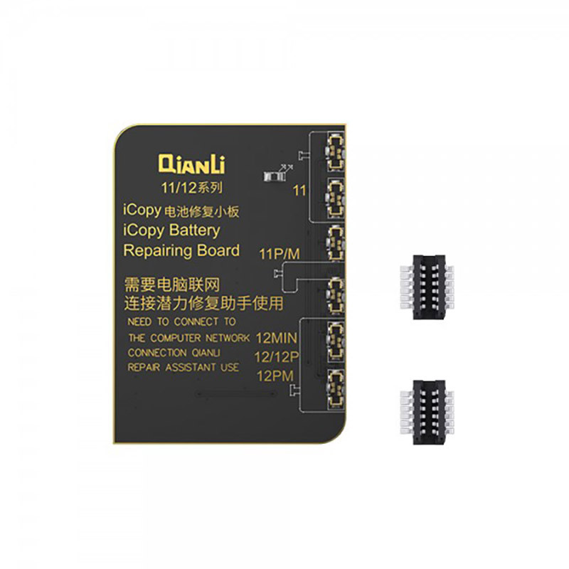 qianli battery 800x800.jpg