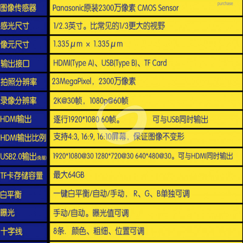 Mechanic 23mp 55.jpg